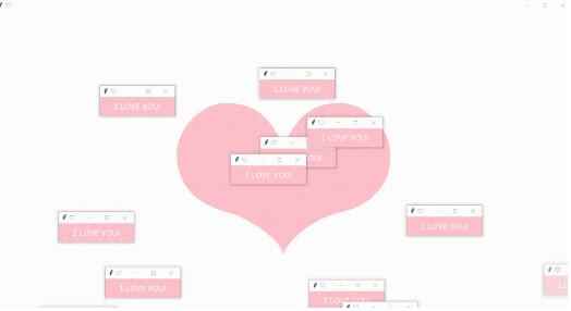 滿屏表白代碼 誰能拒絕滿屏的表白代碼呢！ 圖7