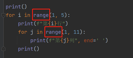 Python ?函數(shù)的定義 圖1