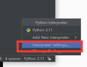 安裝Python第三方庫(kù) 圖1