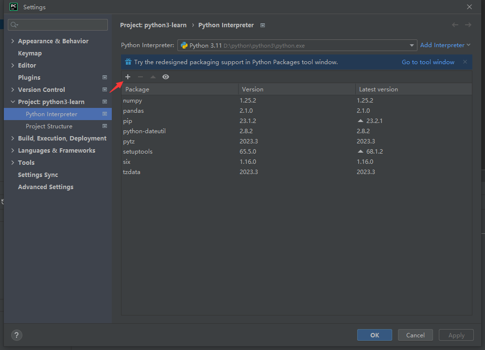安裝Python第三方庫(kù) 圖2