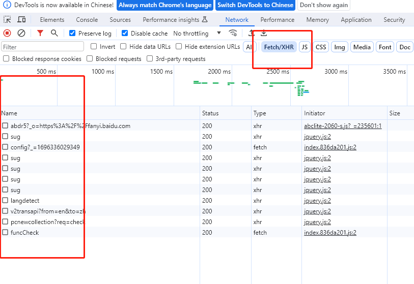 requests之post請求實(shí)例-百度翻譯 圖1